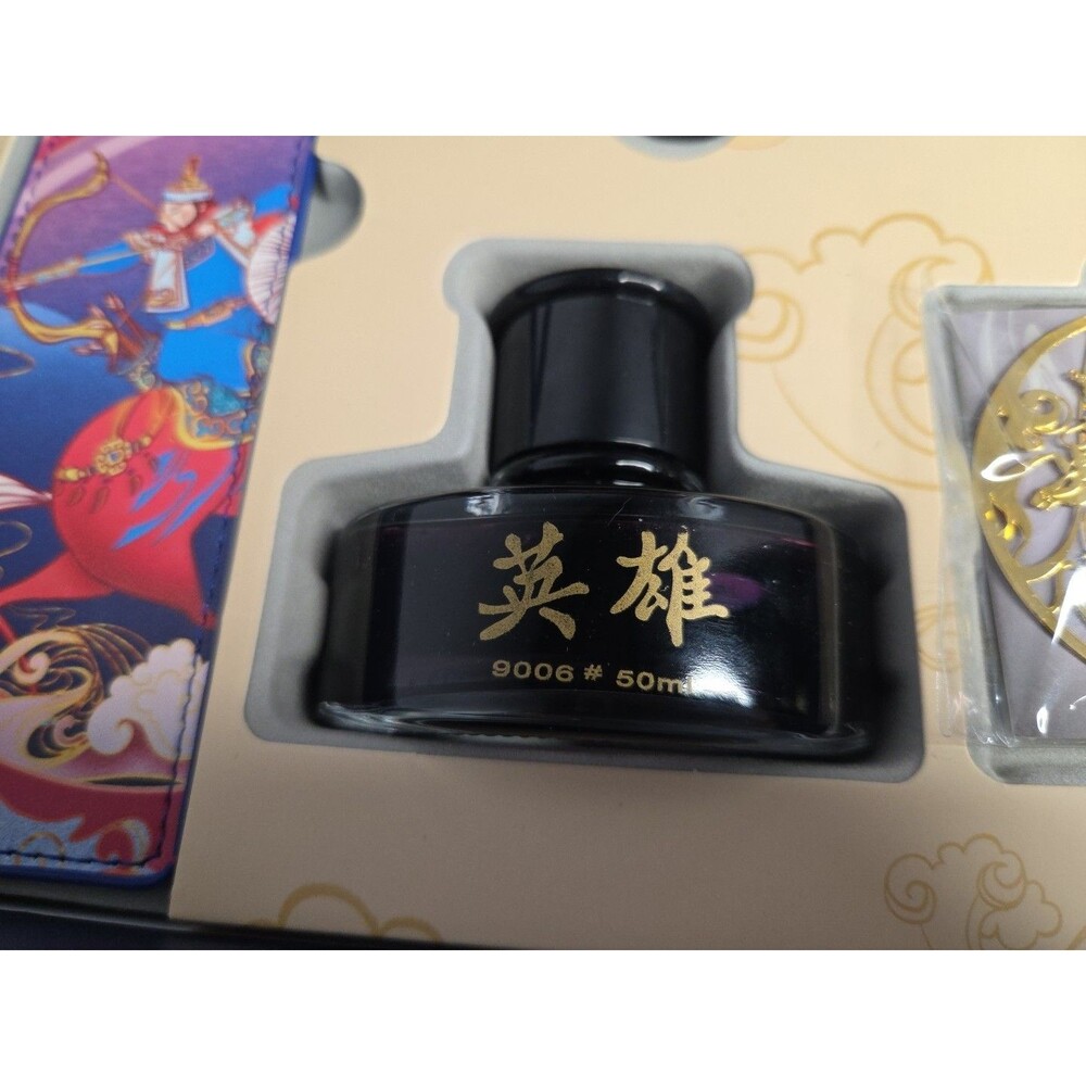 Hero Chinese Ink Well & Pen Set In Blue Collectors Box - Picture 8 of 12
